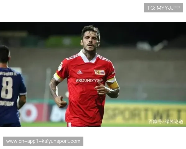 柏林联合队长特里梅尔扑点失败，赛后揽责鼓励全队