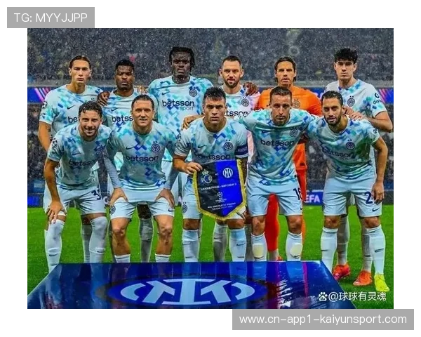 意甲联赛国际竞争力评估:欧战积分与联赛排名