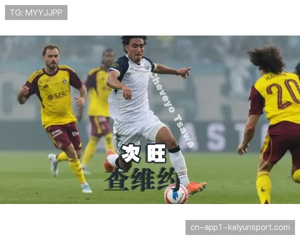 创纪录:19岁小将成为意甲三分制时代最年轻戴帽者