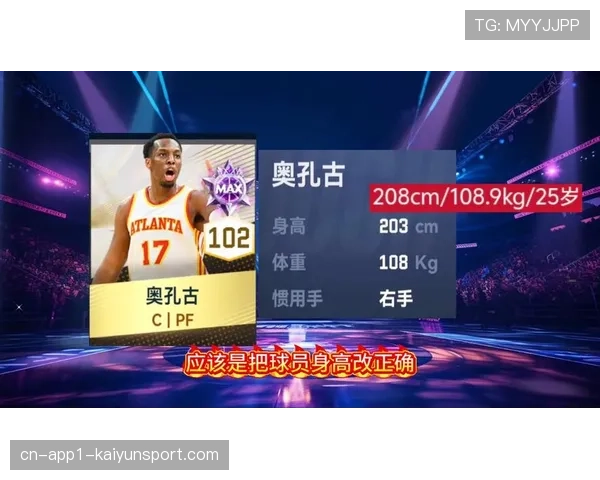 苹果Vision Pro专属应用“NBA Courtside 2026”定于4月中旬更新,集成实时球员数据可视化层 苹果Vision Pro专属应用“NBA Courtside 2026”定于4月中旬更新,集成实时球员数据可视化层